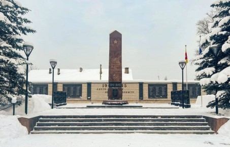 21 ������ ���������� 84-� ��������� ������������ ���������������� ������ �� �������-���������� �����������