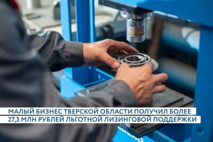 ����������� ������ � �������� ������� �������� ������� � 2025 ���� �������� ����� 27,3 ��� ������ �������� ���������� ��������� �� ��������� ���������� ���