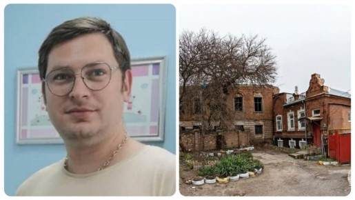 � ��� ������� ����, ���� ���� ������