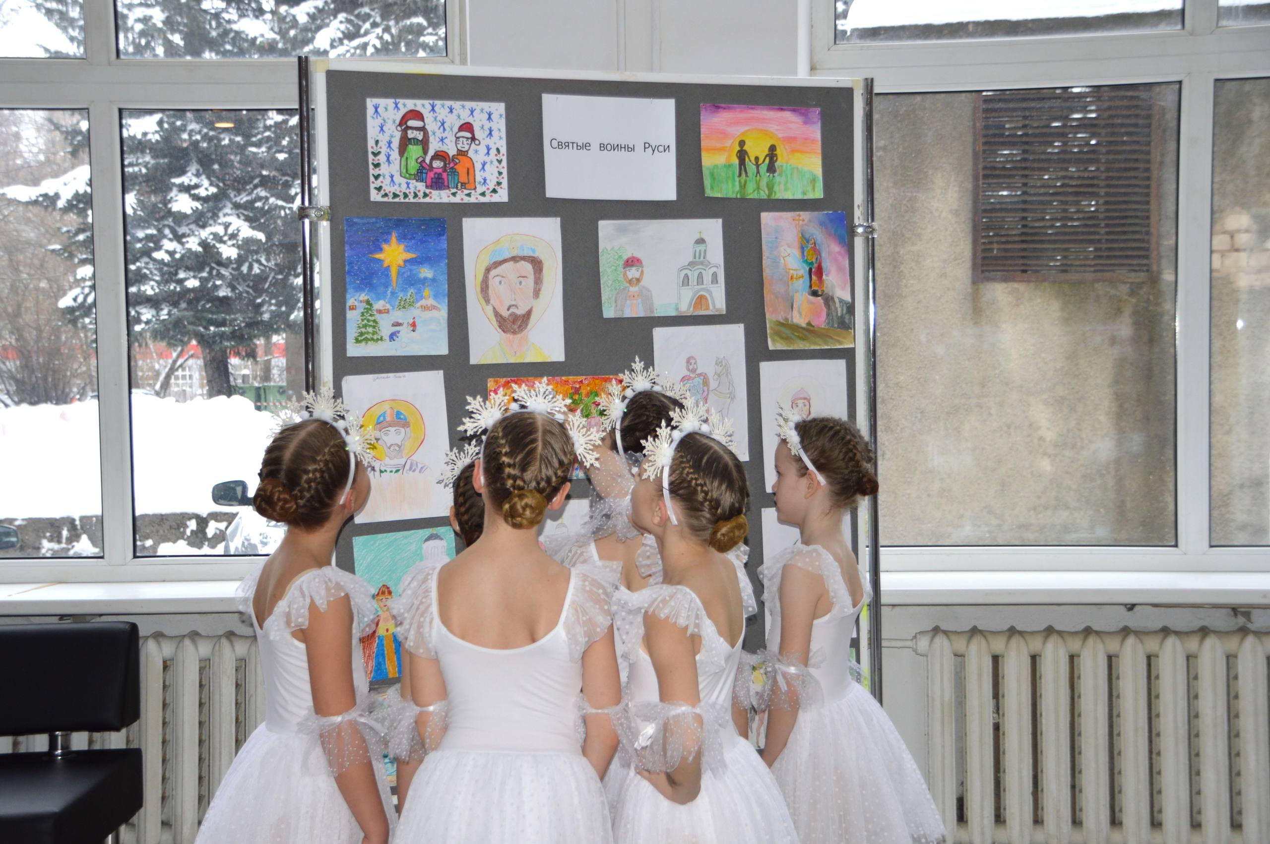 Тверские школьники стали участниками Рождественского концерта Тверские школьники стали участниками Рождественского концерта