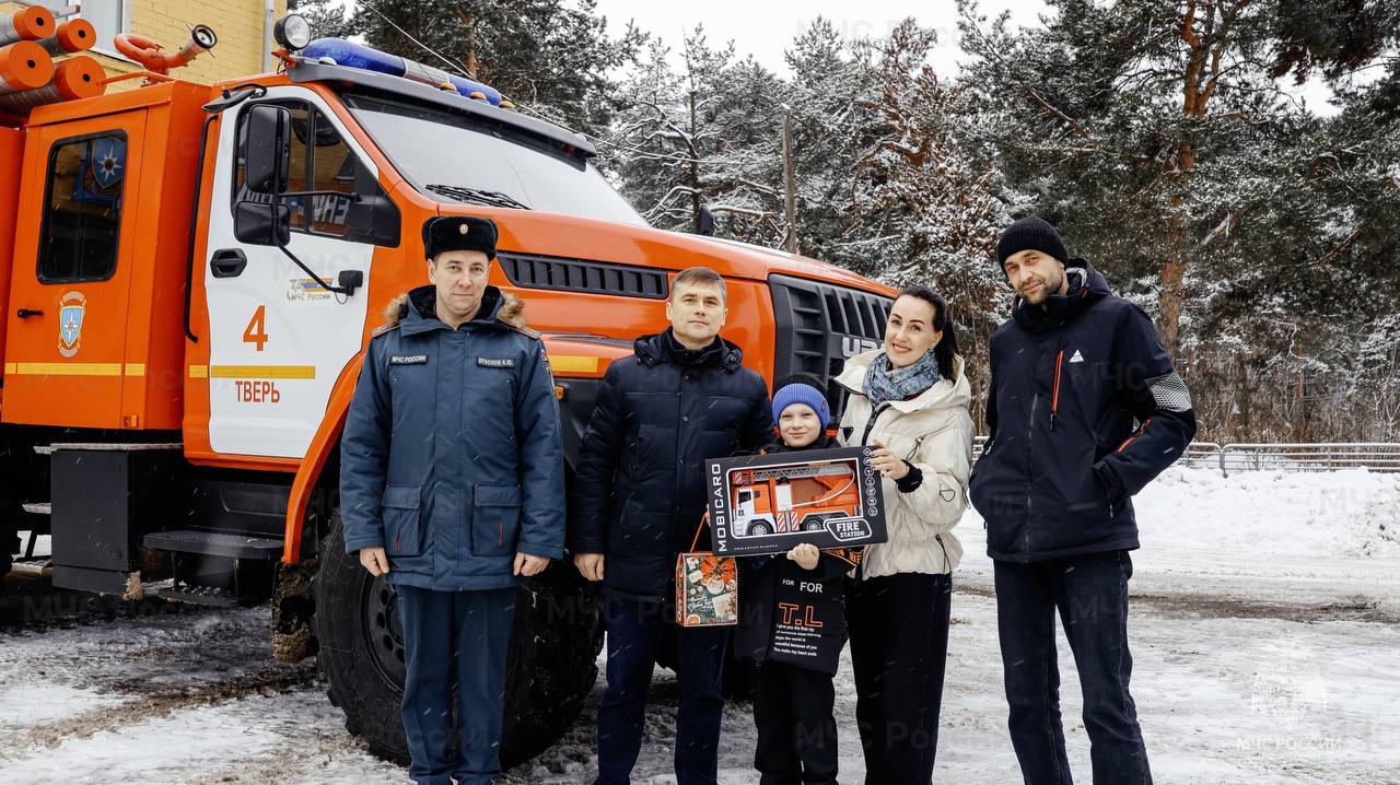 Начальник Главного управления исполнил мечты юных жителей Верхневолжья Начальник Главного управления исполнил мечты юных жителей Верхневолжья