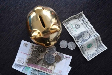 � ��� �������� ������� ���������: �����������, ������ ��� �������� �����?