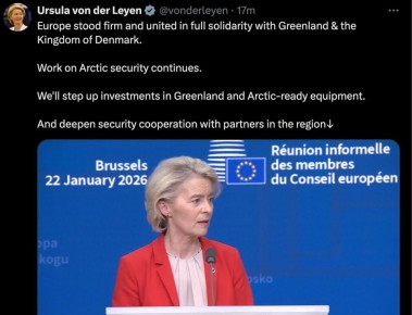 Саммит ЕС принял решение увеличить инвестиции в Гренландию и начать закупать вооружение, пригодное для эксплуатации в Арктике