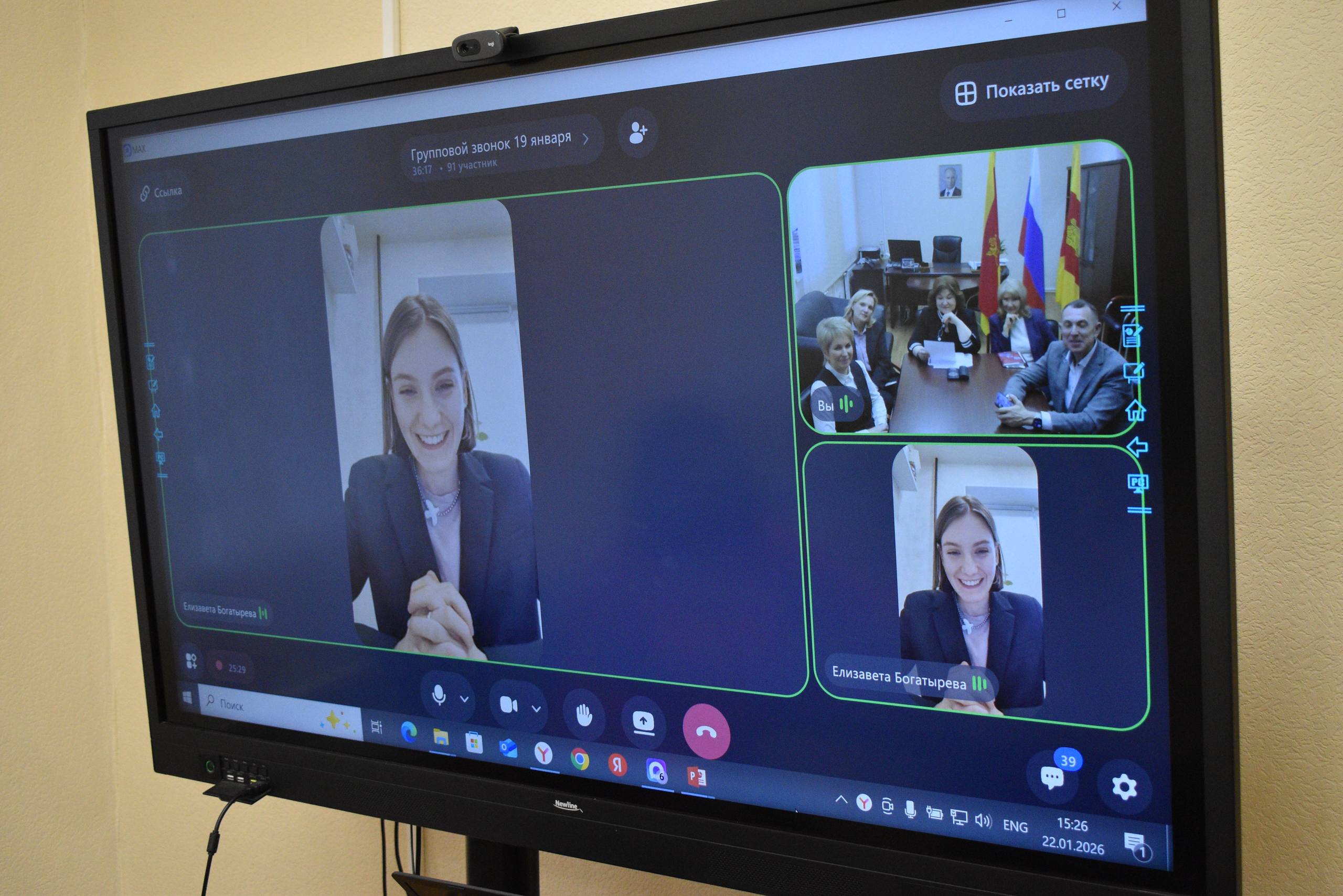 К главным педагогическим конкурсам страны присоединились 30 тверских педагогов К главным педагогическим конкурсам страны присоединились 30 тверских педагогов