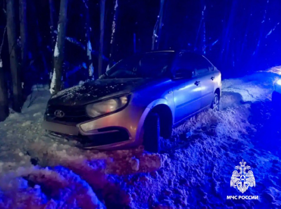 На шоссе в Твери столкнулись четыре авто, есть пострадавший На шоссе в Твери столкнулись четыре авто, есть пострадавший