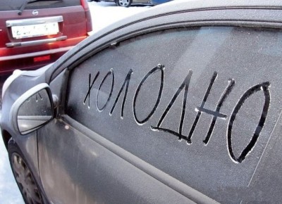 Госавтоинспекция города Твери напоминает: изменчивая погода — повод для повышенной внимательности на дороге!