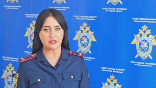 ����� ��������� ����������� ������ ���������� ��������� �������� � ������������ ������� �������� �������� ������� �� ������ ����������� ������������� (23.01.2026