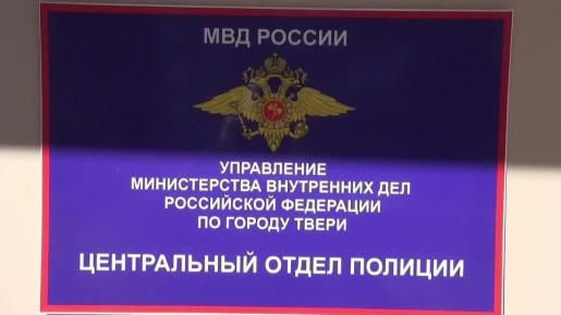 ������������ ��������� ���������� ��������������� ���������� ��� 19-������� �������� ��������� ������� �������������