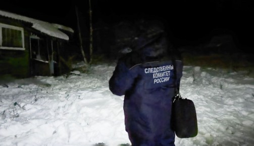 По факту гибели трёх человек в Тверской области возбуждено уголовное дело