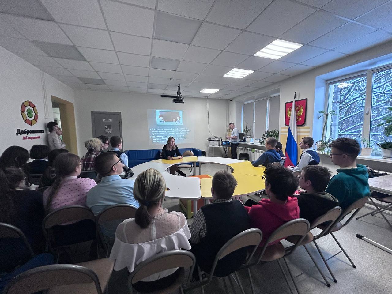 111. Тверские киберполицейские присоединились к акции «Студенческий десант»