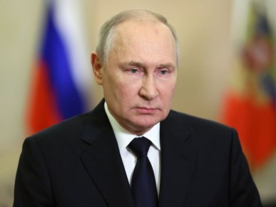 ����� �������� ����� � ��������� ���������� ��� � ����� ��������