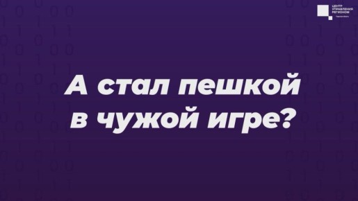 ������ ������ �� ����������� �������� �����