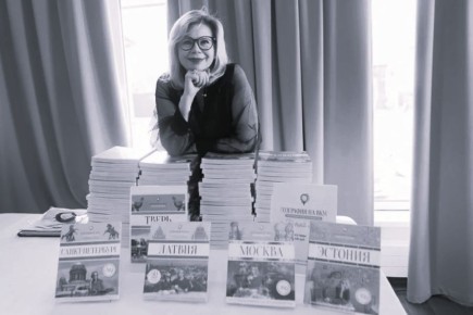 ������ ������� �������� �����, ����� ����� � �������� ����������� �� �������� �������