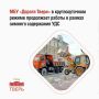 В Твери в выходные работали 40 самосвалов и около 20 погрузчиков