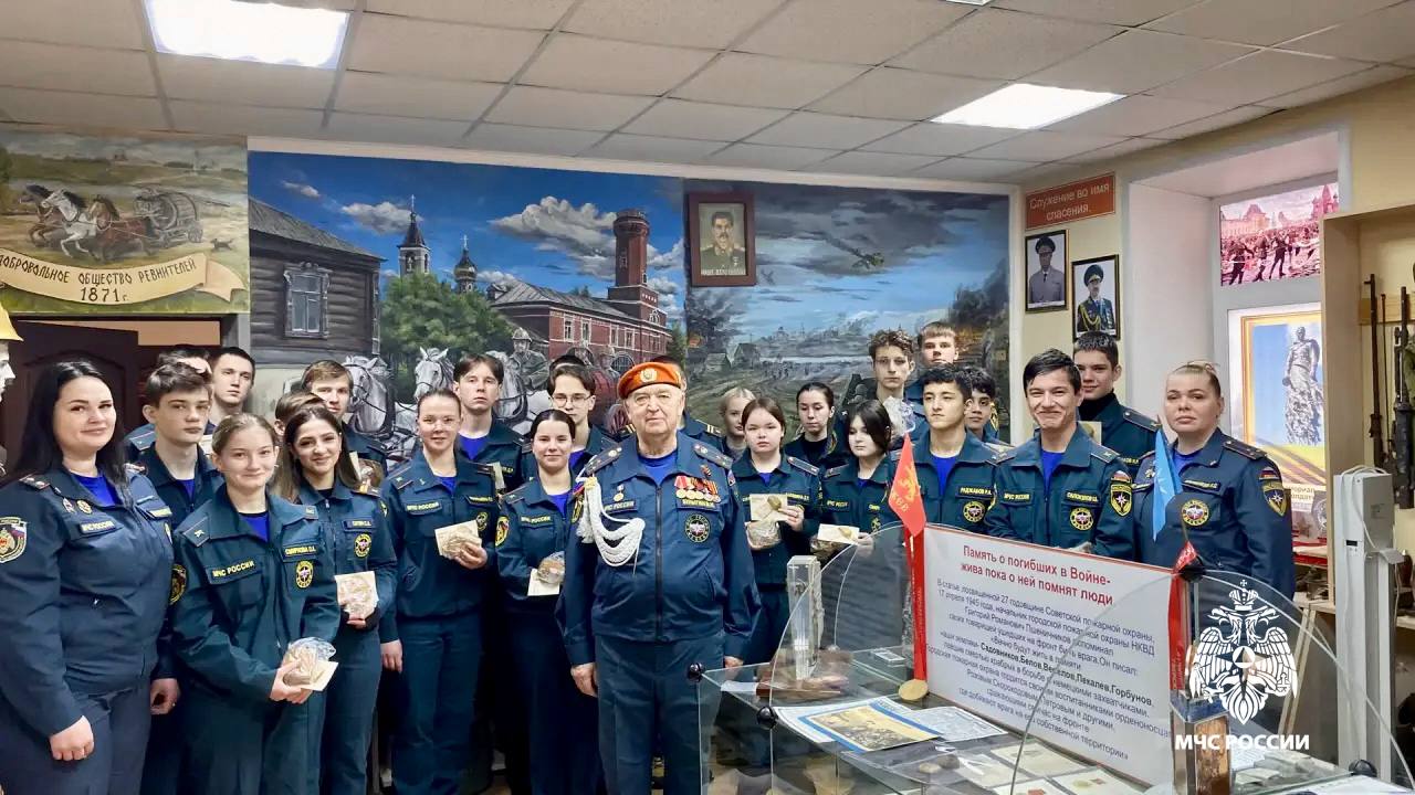 «Блокадный хлеб»: урок памяти для кадет и сотрудников МЧС России