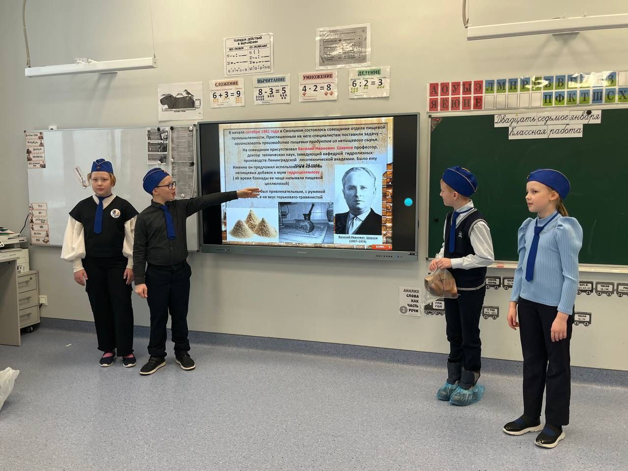 Отряд ЮИД «Маршрут57» принял участие в мероприятиях, посвящённых 27января — Дню полного освобождения Ленинграда от фашистской блокады