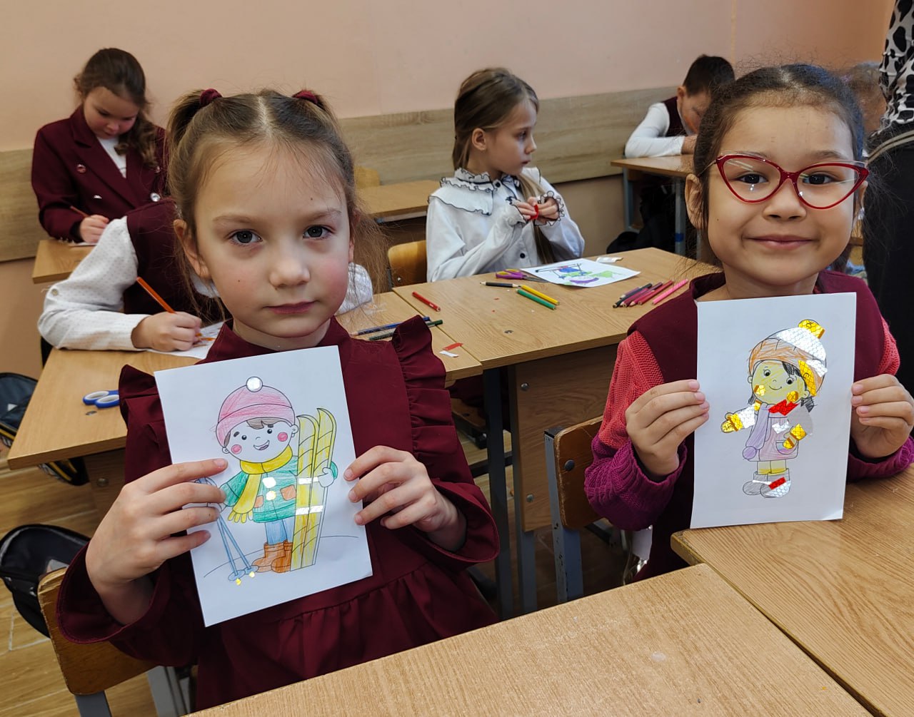 Безопасность может быть яркой! Безопасность может быть яркой!