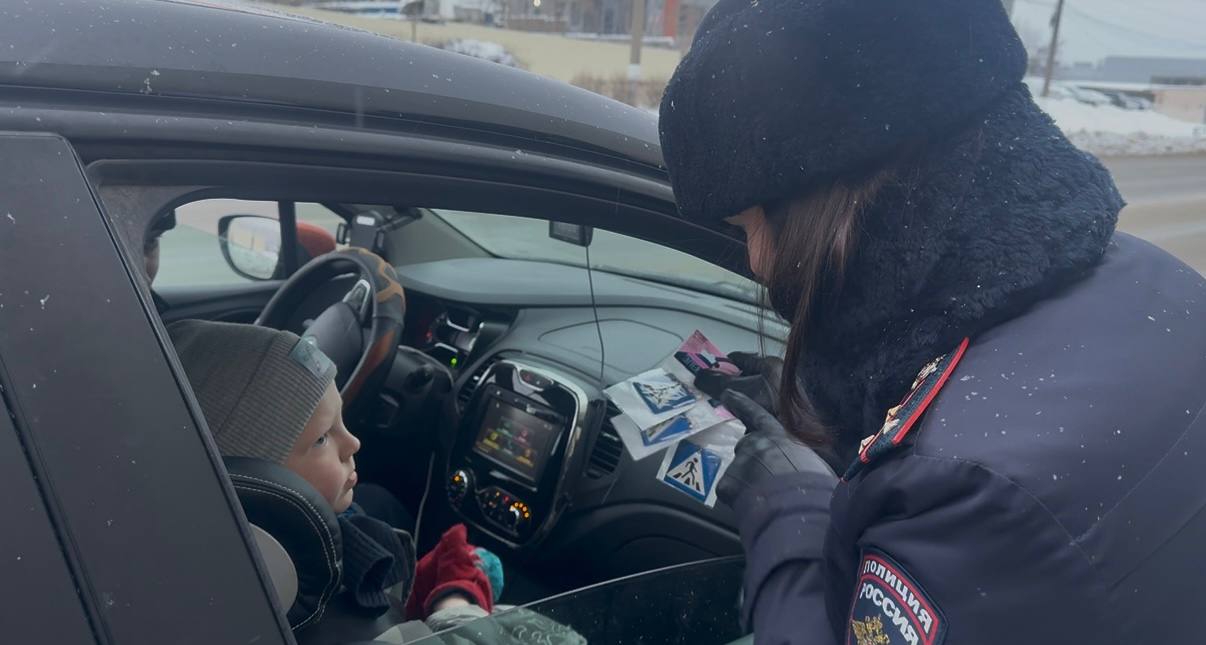 В Госавтоинспекции города Твери подвели итоги профилактического мероприятия «Детское кресло» В Госавтоинспекции города Твери подвели итоги профилактического мероприятия «Детское кресло»