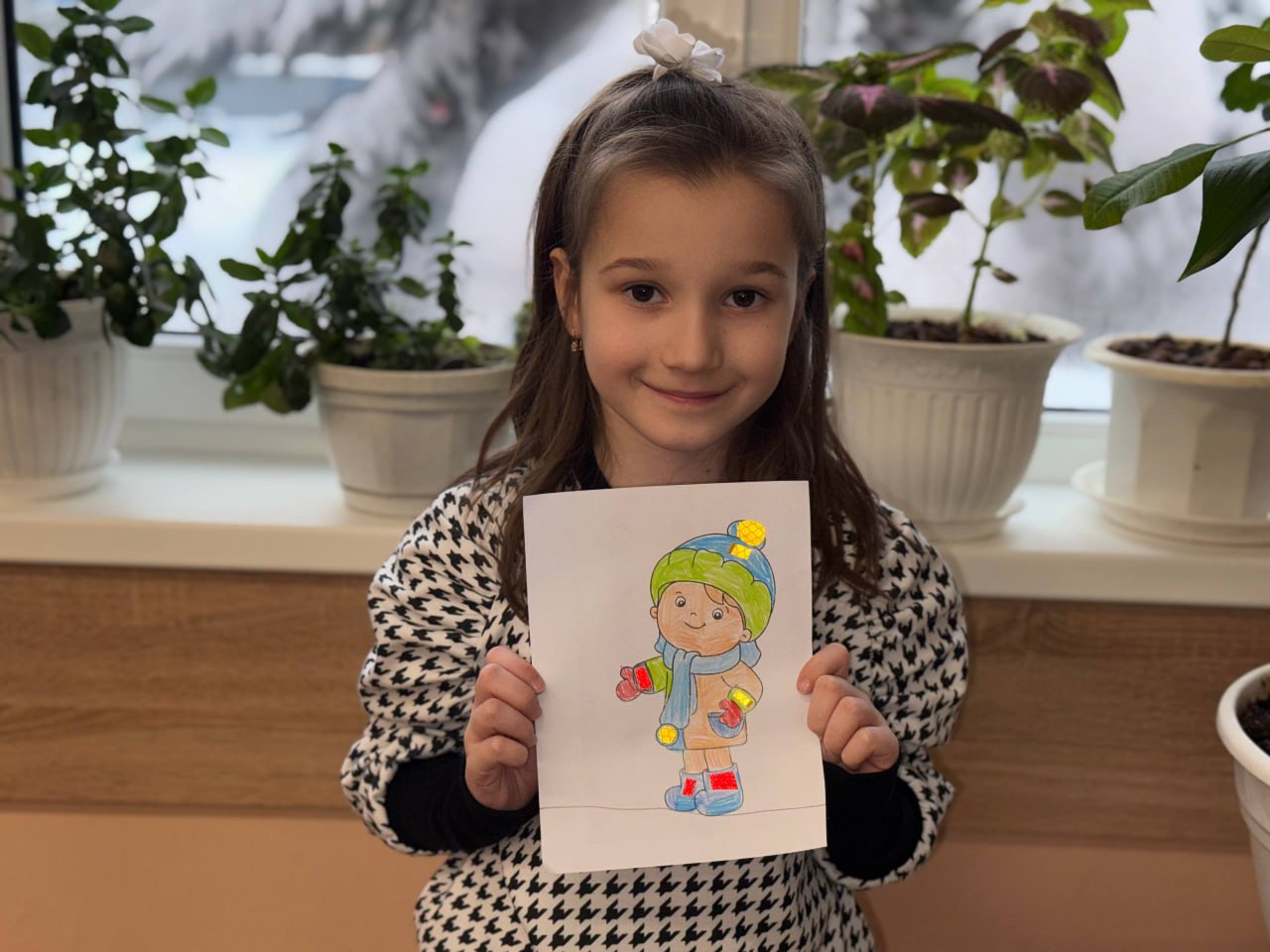 Безопасность может быть яркой! Безопасность может быть яркой!