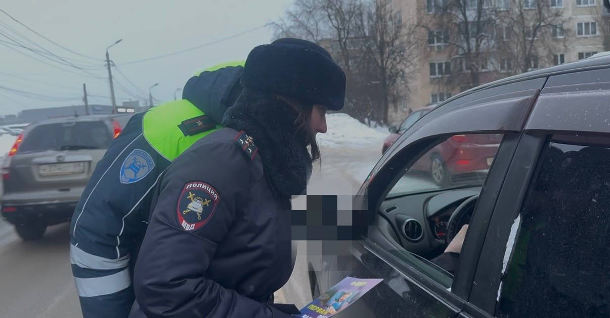 В Госавтоинспекции города Твери подвели итоги профилактического мероприятия «Детское кресло» В Госавтоинспекции города Твери подвели итоги профилактического мероприятия «Детское кресло»