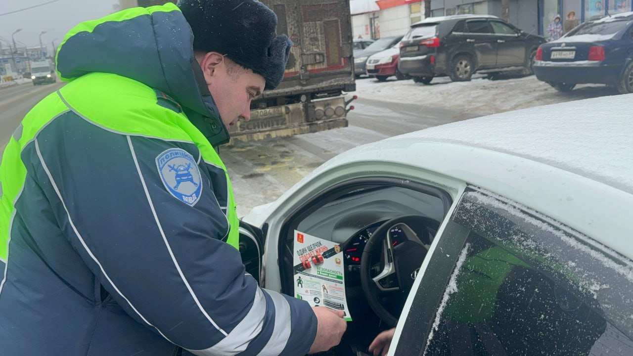 В Госавтоинспекции города Твери подвели итоги профилактического мероприятия «Детское кресло»