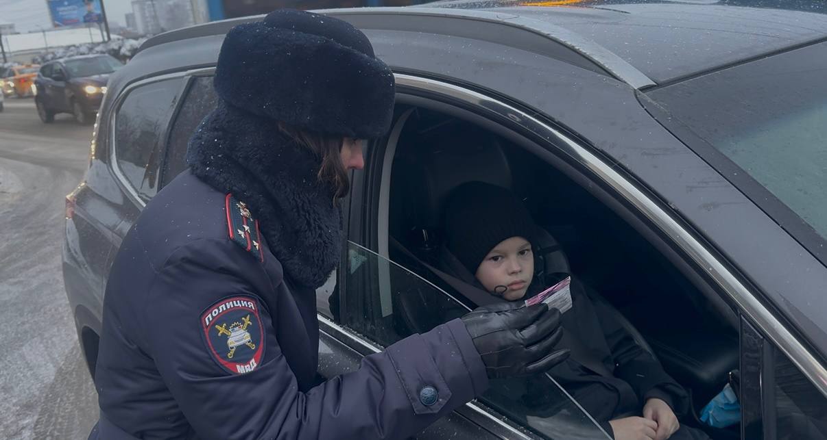 В Госавтоинспекции города Твери подвели итоги профилактического мероприятия «Детское кресло» В Госавтоинспекции города Твери подвели итоги профилактического мероприятия «Детское кресло»