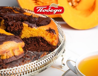 Осенний тыквенный пирог с шоколадом — нежная выпечка для уютного дня