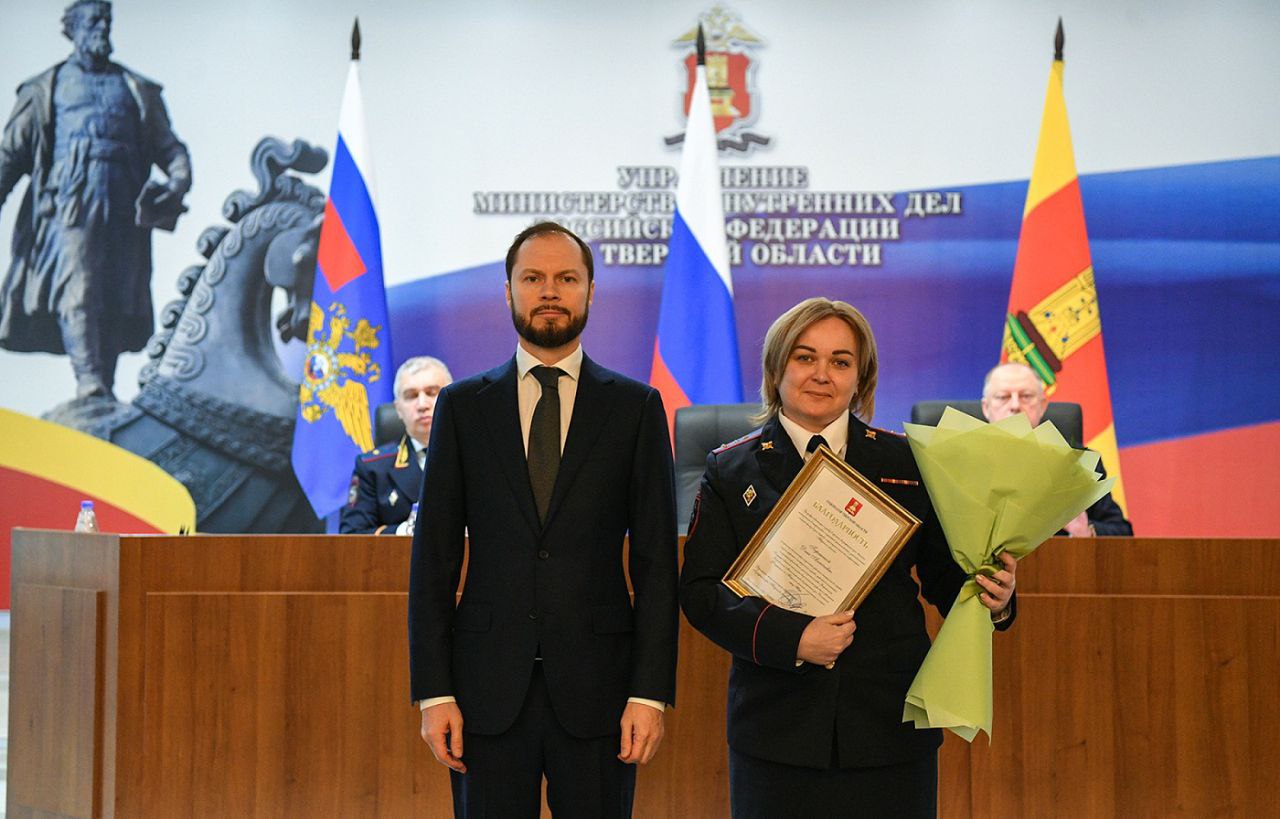 В Управлении МВД России по Тверской области состоялось расширенное заседание Коллегии под председательством начальника регионального УМВД генерал-майора полиции Дмитрия Баранова В Управлении МВД России по Тверской области состоялось расширенное заседание Коллегии под председательством начальника регионального УМВД генерал-майора полиции Дмитрия Баранова