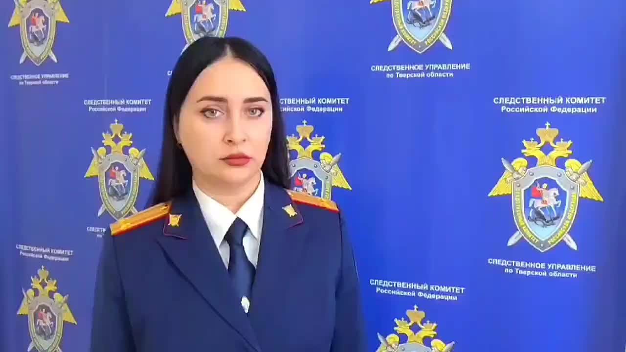 Подросток из Тверской области осужден за участие в деятельности террористической организации и покушение на совершение террористического акта