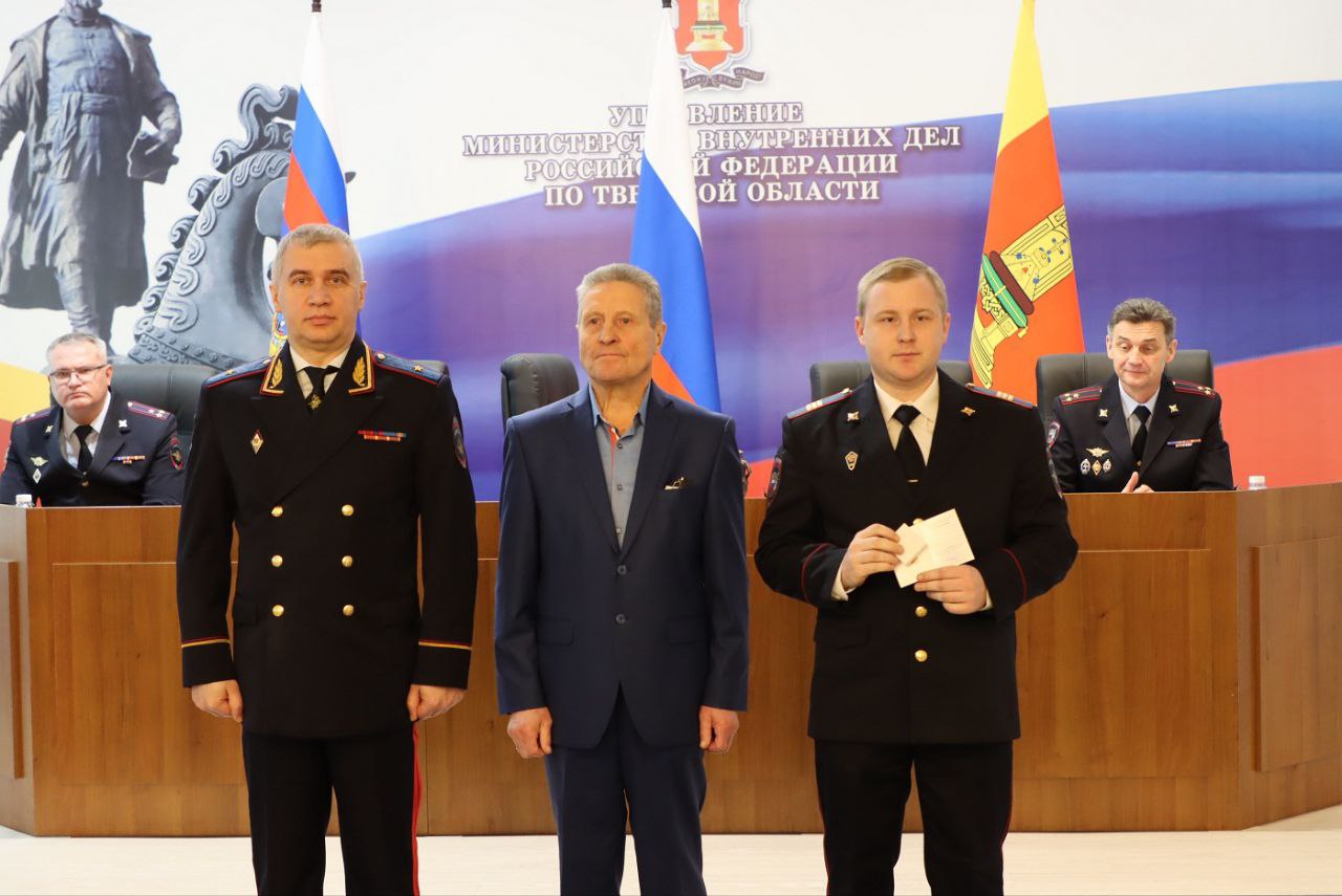 В Управлении МВД России по Тверской области состоялось расширенное заседание Коллегии под председательством начальника регионального УМВД генерал-майора полиции Дмитрия Баранова В Управлении МВД России по Тверской области состоялось расширенное заседание Коллегии под председательством начальника регионального УМВД генерал-майора полиции Дмитрия Баранова