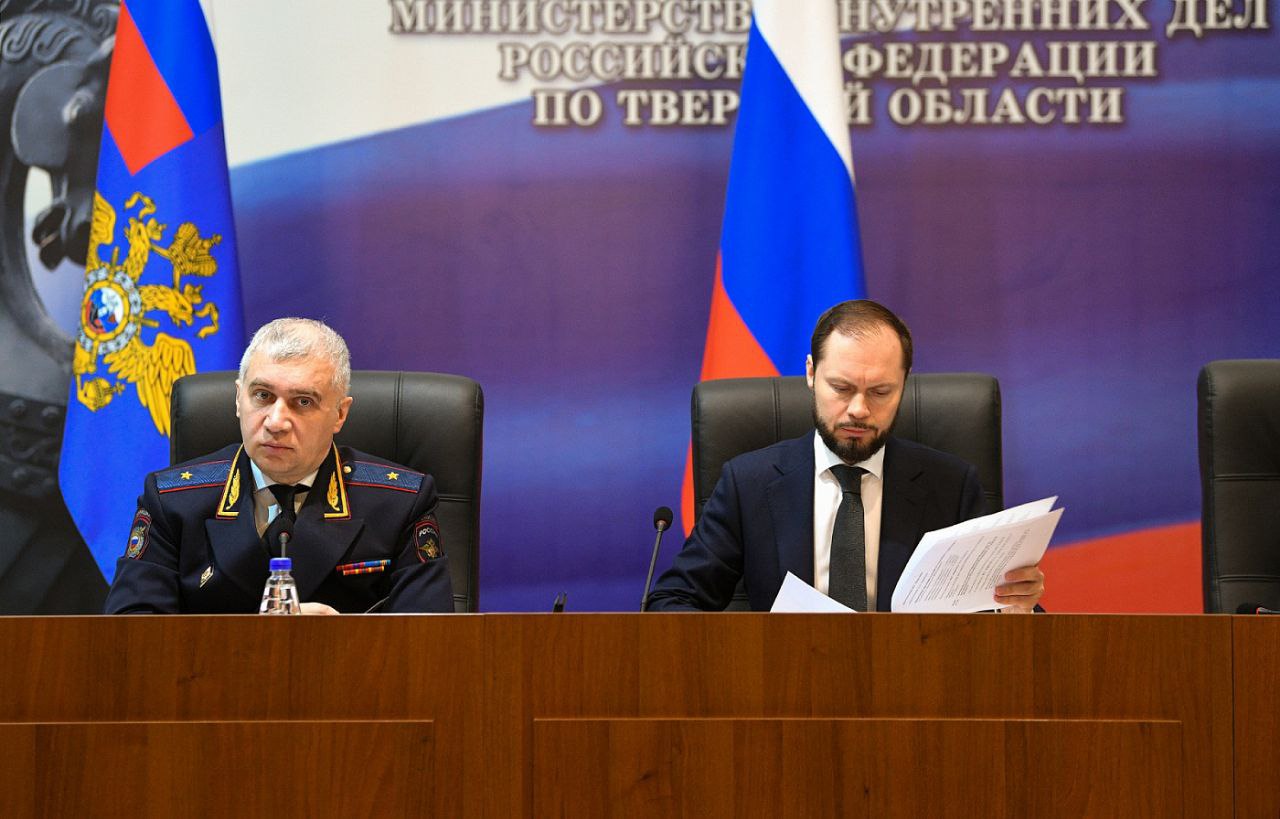 В Управлении МВД России по Тверской области состоялось расширенное заседание Коллегии под председательством начальника регионального УМВД генерал-майора полиции Дмитрия Баранова В Управлении МВД России по Тверской области состоялось расширенное заседание Коллегии под председательством начальника регионального УМВД генерал-майора полиции Дмитрия Баранова