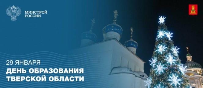 29 ������ ���������� ���� ����������� �������� �������