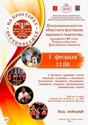 ��������, ��������, ������������: ���� ������� � �������� ������� � ��������� ���