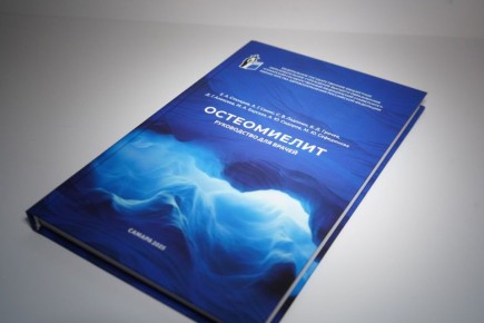 ������ ����� ��������� ����� �������� ��������� �������� ������������: ����������� ��� ������