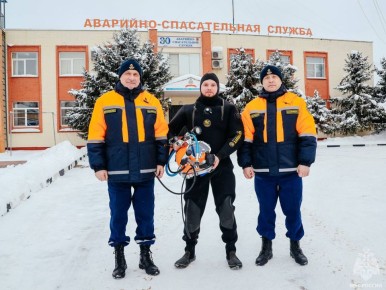 Водолазы аварийно-спасательной службы Тверской области желают вам #Безопасныхвыходных