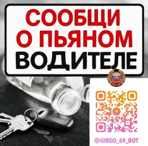 ���������������� ������ ����� �����������, � 30 ������ �� 01 ������� � ������ ����� ��������� ���������������� ����������� ��������� ���������