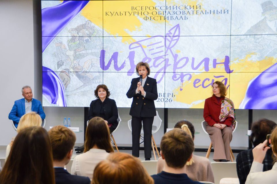 ��������� �������-����, ����������� 200-����� �.�. ���������-�������, � ������� ���� ����� ��������� � ������� ������