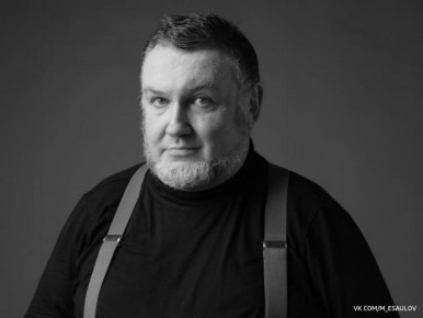 ��������� "���������� ����" ������� �������� ���� � �������� 62 ���