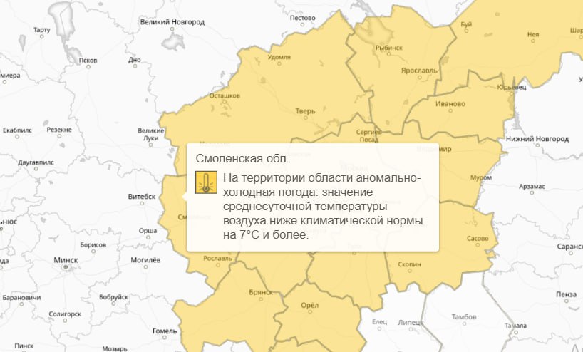 Стало известно, где сегодня в Тверской области самые ядреные морозы