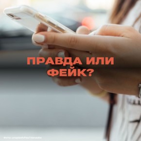 Слухи о запрете на владение более чем одним смартфоном: правда или вымысел?