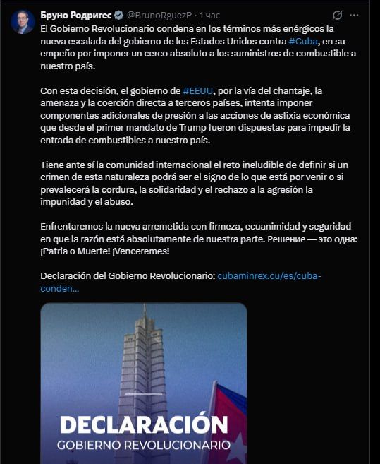 �������������� ������������� ����� ����������� ������� �������� ����� ��������� ������������� ����������� ������ ������ ����, ��������� ��� ����������� ������ ������ ������� �������� ������� � ���� ������