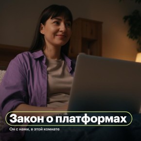 ��� ����� ����� � ���������� ������� ������ � 2026 ����