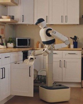 Технологии на службе дома: новый робот готовит кофе и помогает с уборкой