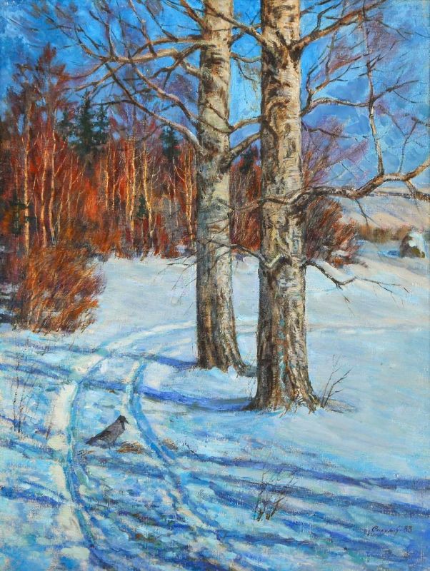 �������. ������� � ������ ����� ���������