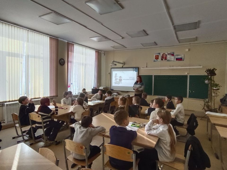 ��� � ����� ��������������� ����������