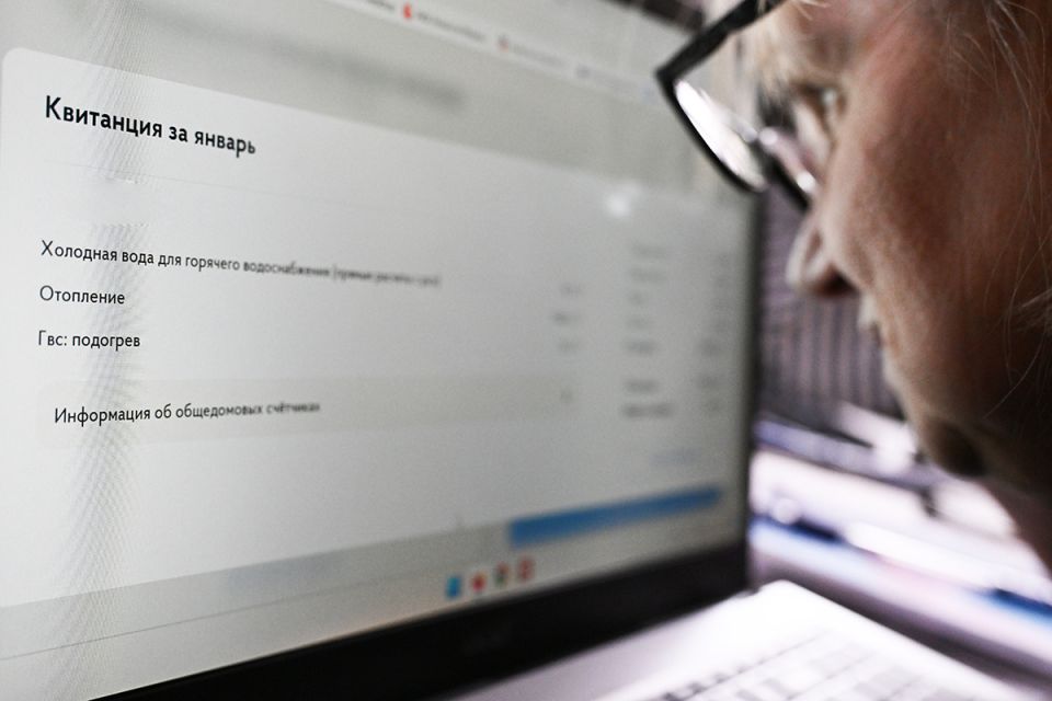 ��� ����� ����� � ������� ��� ����������� � 2026 ����