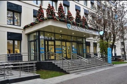 Как прикрепиться к поликлинике онлайн: шаг за шагом к защите своих прав