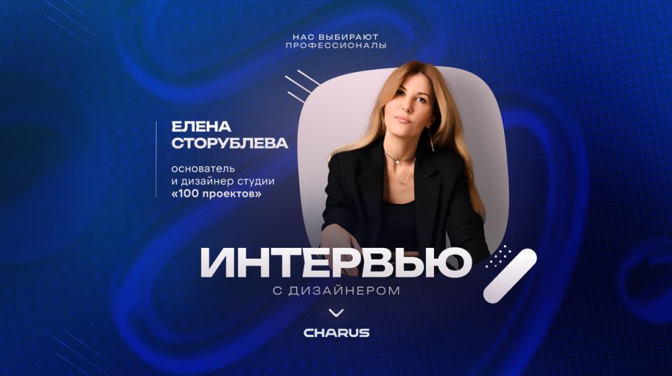 ��� ������� ������ � ��������� �������� �������: ������ �� ��������