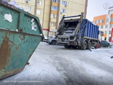 В Белгородской области ищут подрядчика для вывоза ТКО за 443 млн рублей