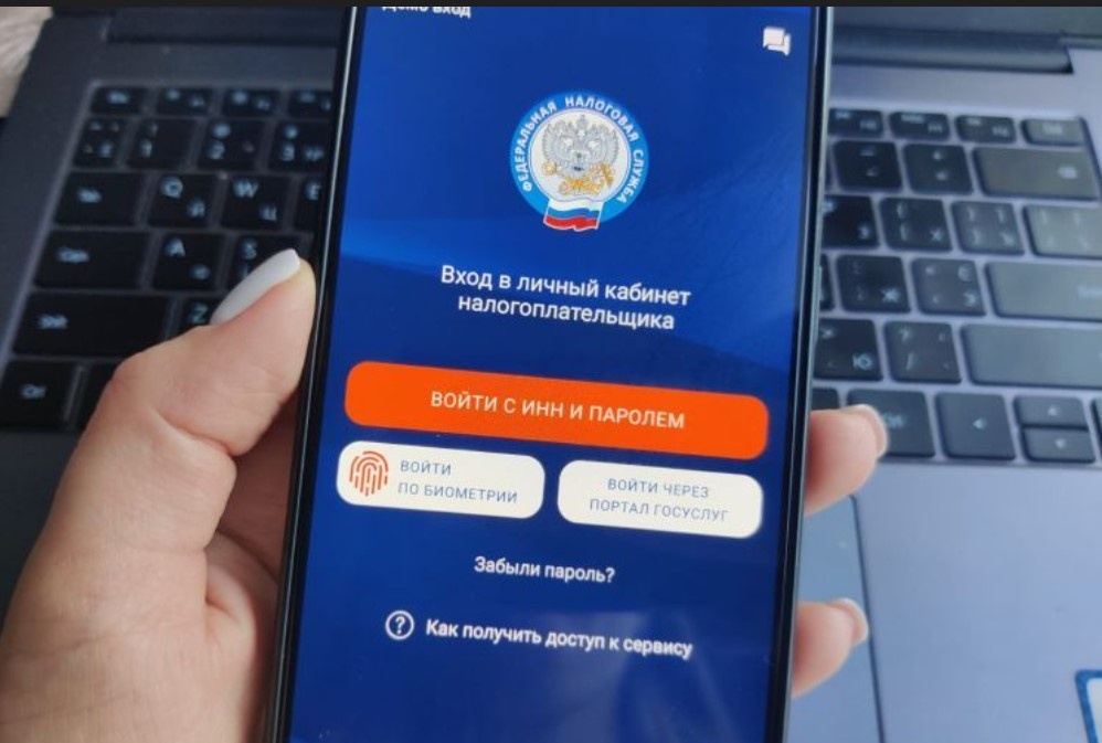 Россияне вправе получить налоговый вычет на пенсионные накопления